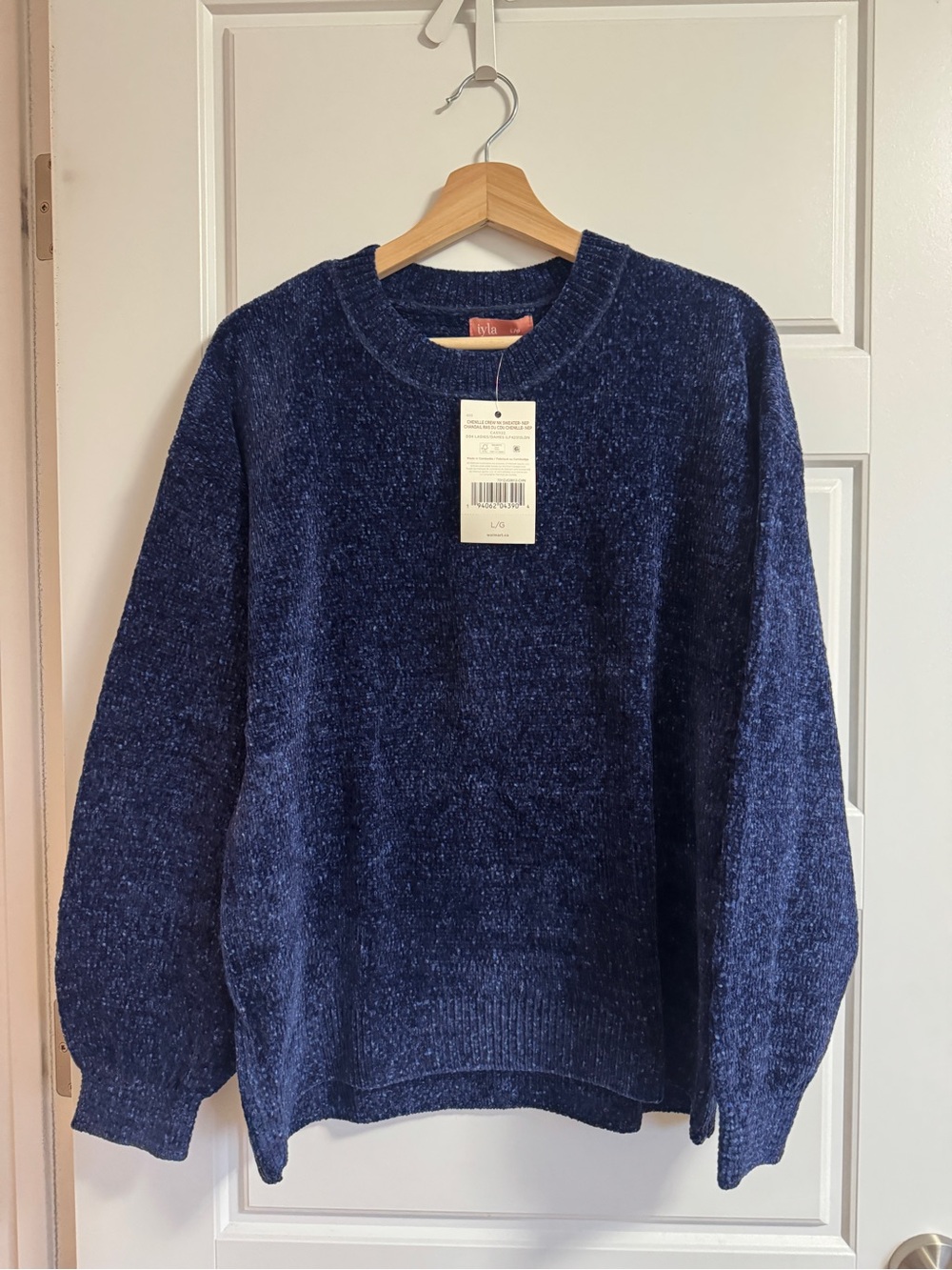 Blue Crewneck Sweater - Classic Comfort